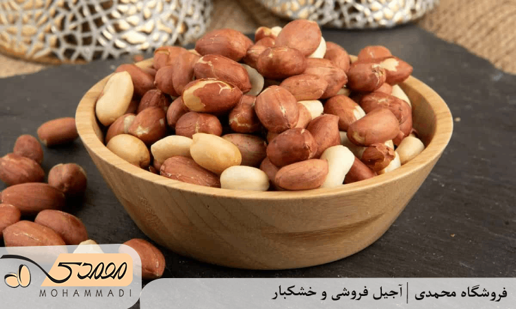 خاصیت بادام زمینی