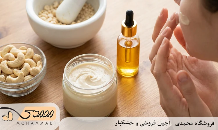 بادام هندی چگونه به چاقی صورت کمک می کند