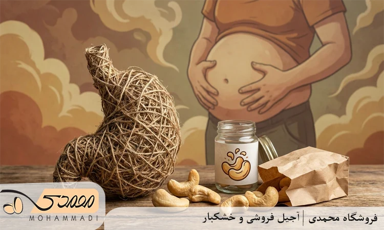 عوارض مصرف زیاد بادام هندی