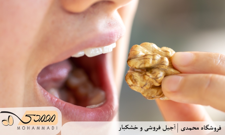 مصرف گردو