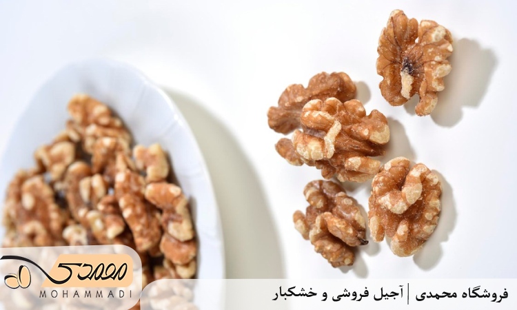 مغز گردو