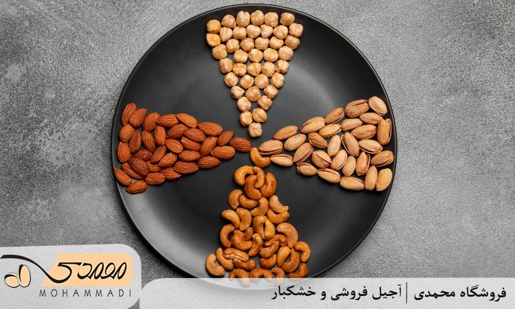 انواع آجیل و طبع آن