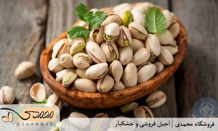 انواع پسته