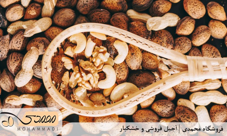 آجیل کهنه