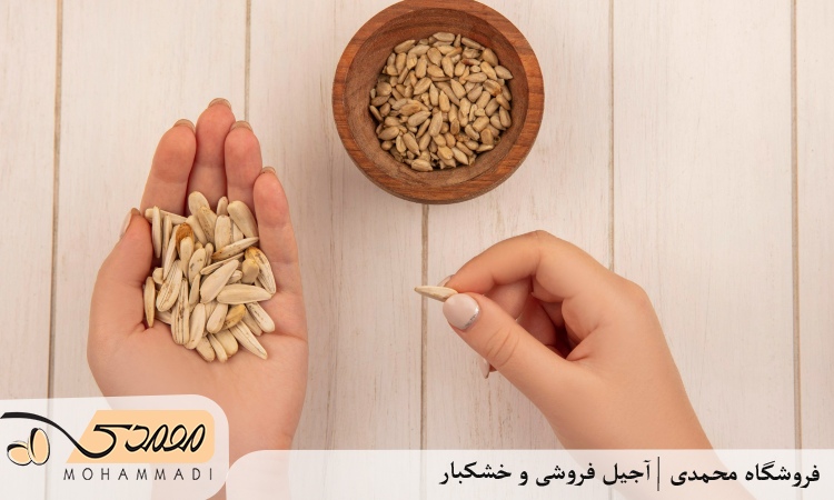 تخمه خوب