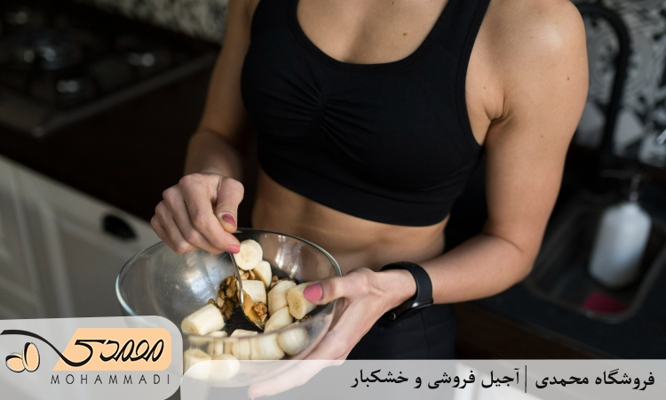 مصرف گردو برای بدنسازی 