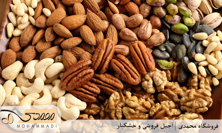 خرید آجیل بعد یا قبل از مناسب ها