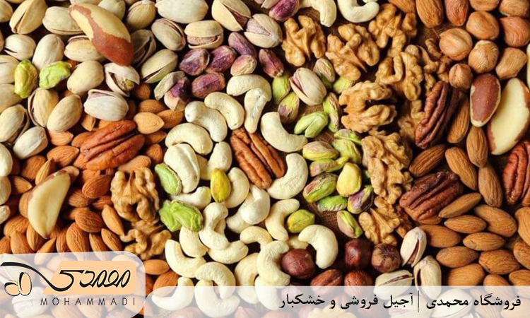 راهنمای خرید اینترنتی آجیل عید