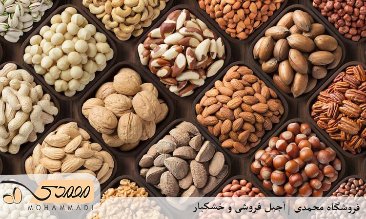 بسته بندی و چیدمان آجیل شب یلدا برای پذیرایی
