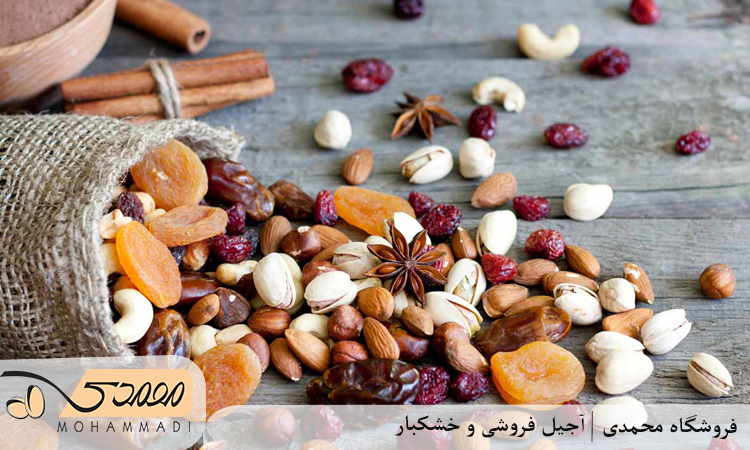 مقایسه کیفیت: آجیل ایرانی یا خارجی؟