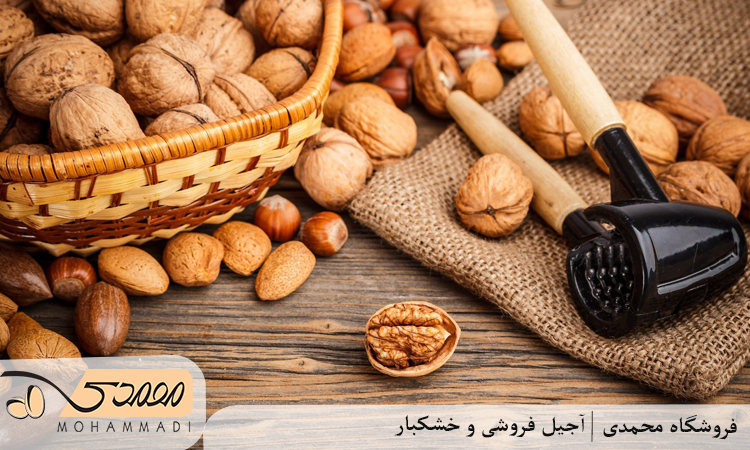 آیا آجیل خارجی ارزش خرید دارد؟