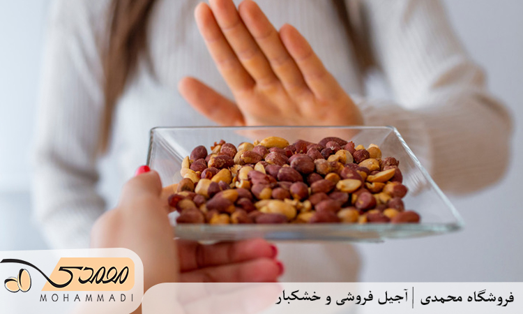 چقدر آجیل در روز کافی است؟