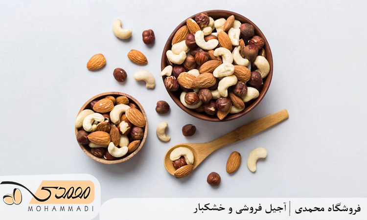 آجیل در مقایسه با مکمل های ضدافسردگی طبیعی