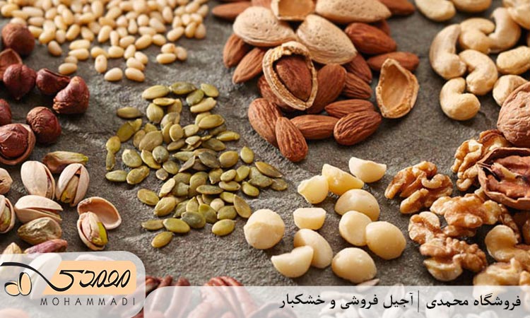 خرید آجیل هایی با فیبر بالا