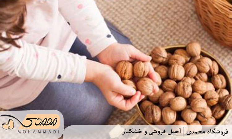 آجیل هایی که بیشترین تاثیر را روی حافظه دارند