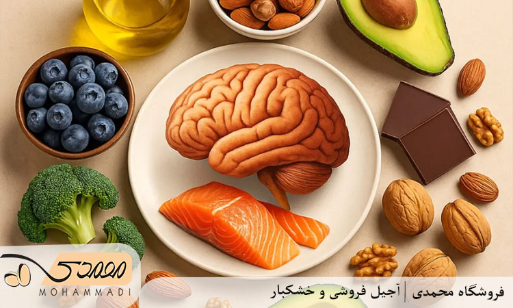 غذاهای مکمل که حافظه را تقویت میکنند