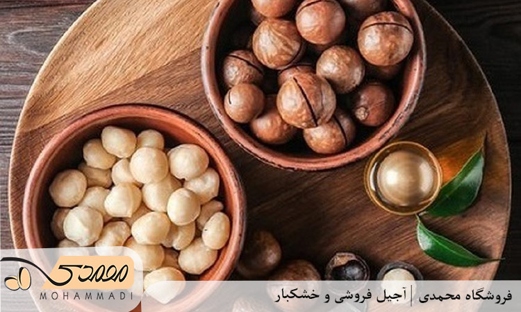 پکان و ماکادمیا کم کربوهیدرات ترین آجیل ها