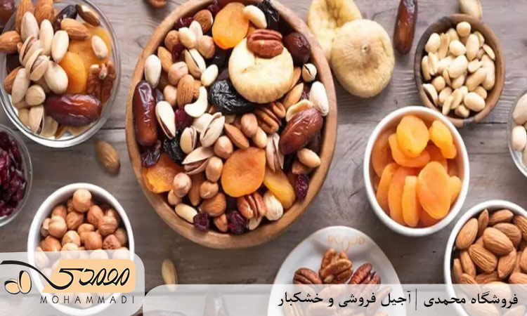 تفاوت قیمت آجیل در شهرهای مختلف