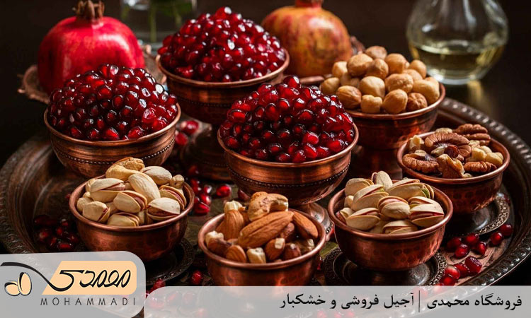 جایگاه خوراکیها در ایران باستان یلدا