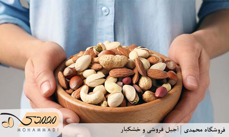 ارزش غذایی آجیل برای تامین پروتئین و چربی سالم