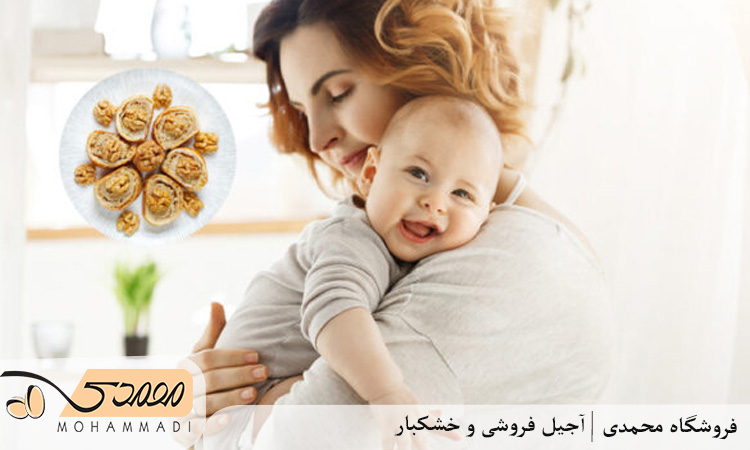 خواص آجیل برای اقزایش کیقیت شیر