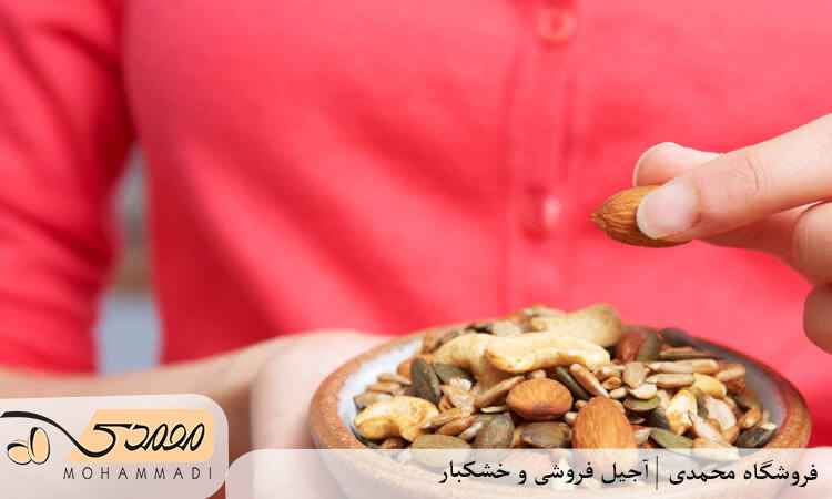 آجیل برای تنگی نفس