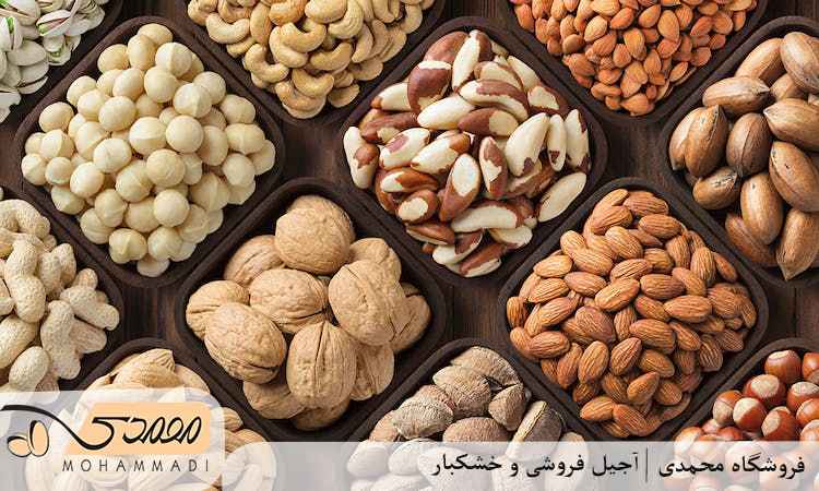 الودگی هوا و آجیل