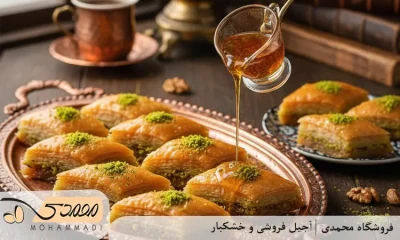 شیرینی خانگی