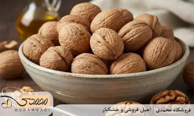 گردو درجه یک