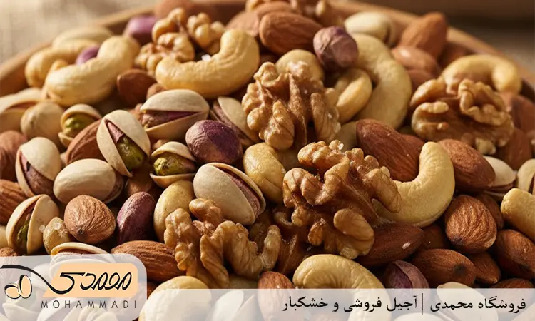 آجیل 4 مغز