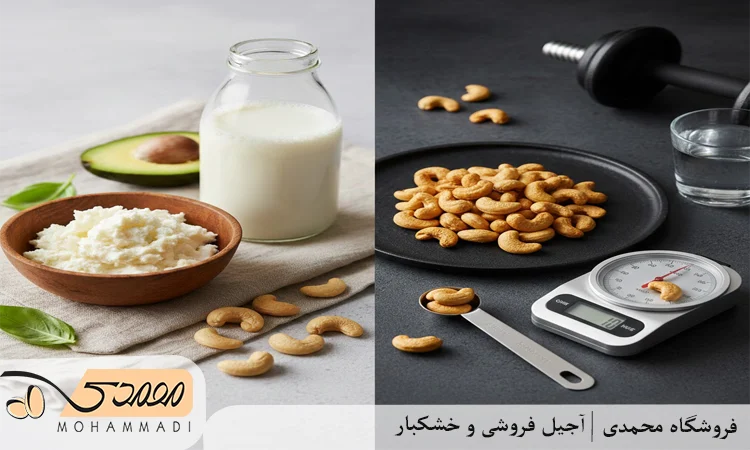 بادام هندی