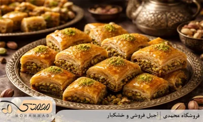 باقلوا تبریز