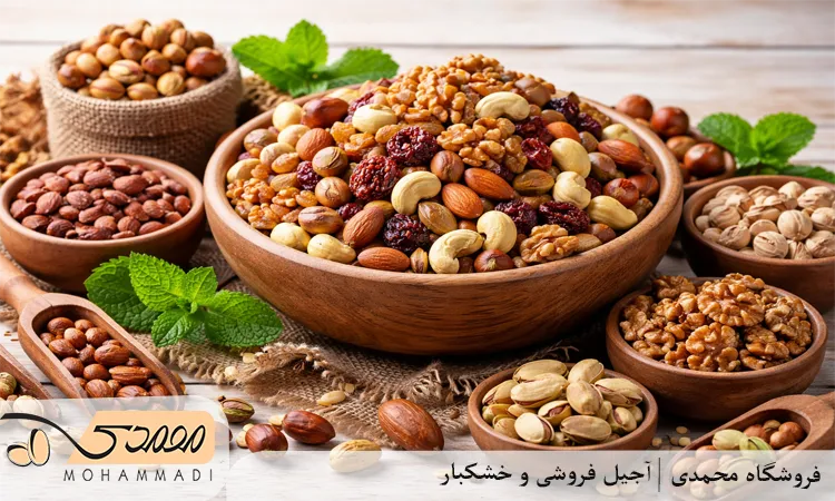 خرید آجیل سفارشی