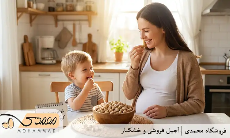 خواص پسته برای کودکان و بارداری