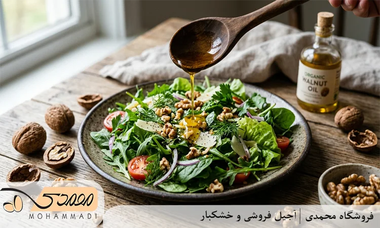 روغن گردو