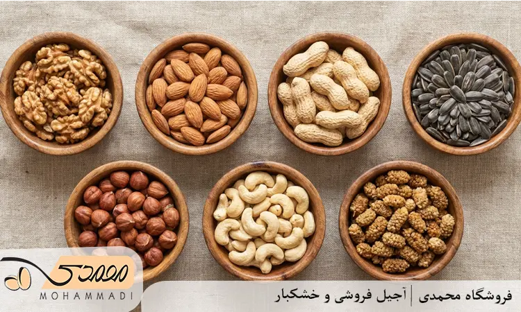 بهترین آجیل برای کبد چرب