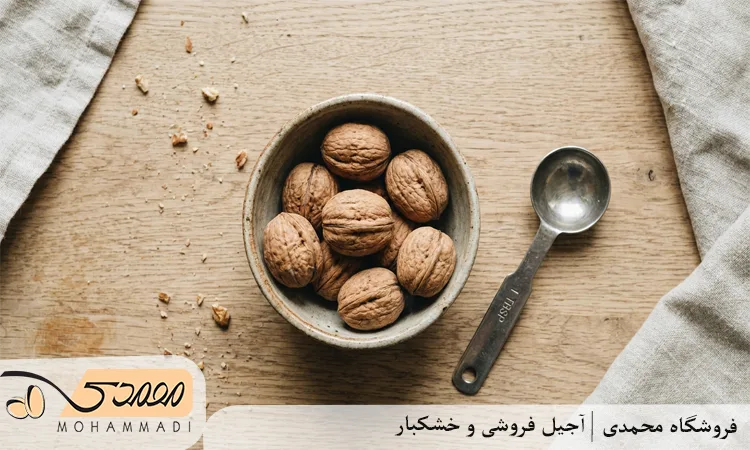 مقدار مصرف روزانه گردو برای کاهش چربی خون