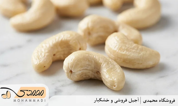 بادام هندی خام